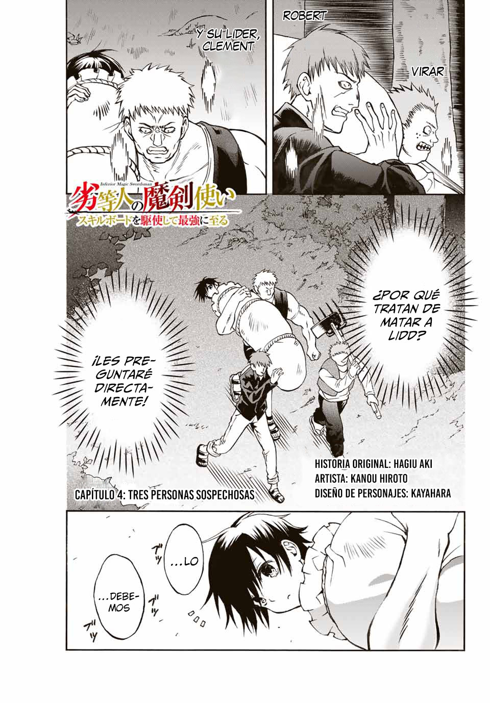 Read The Reincarnated Inferior Magic Swordsman ES Manga Online