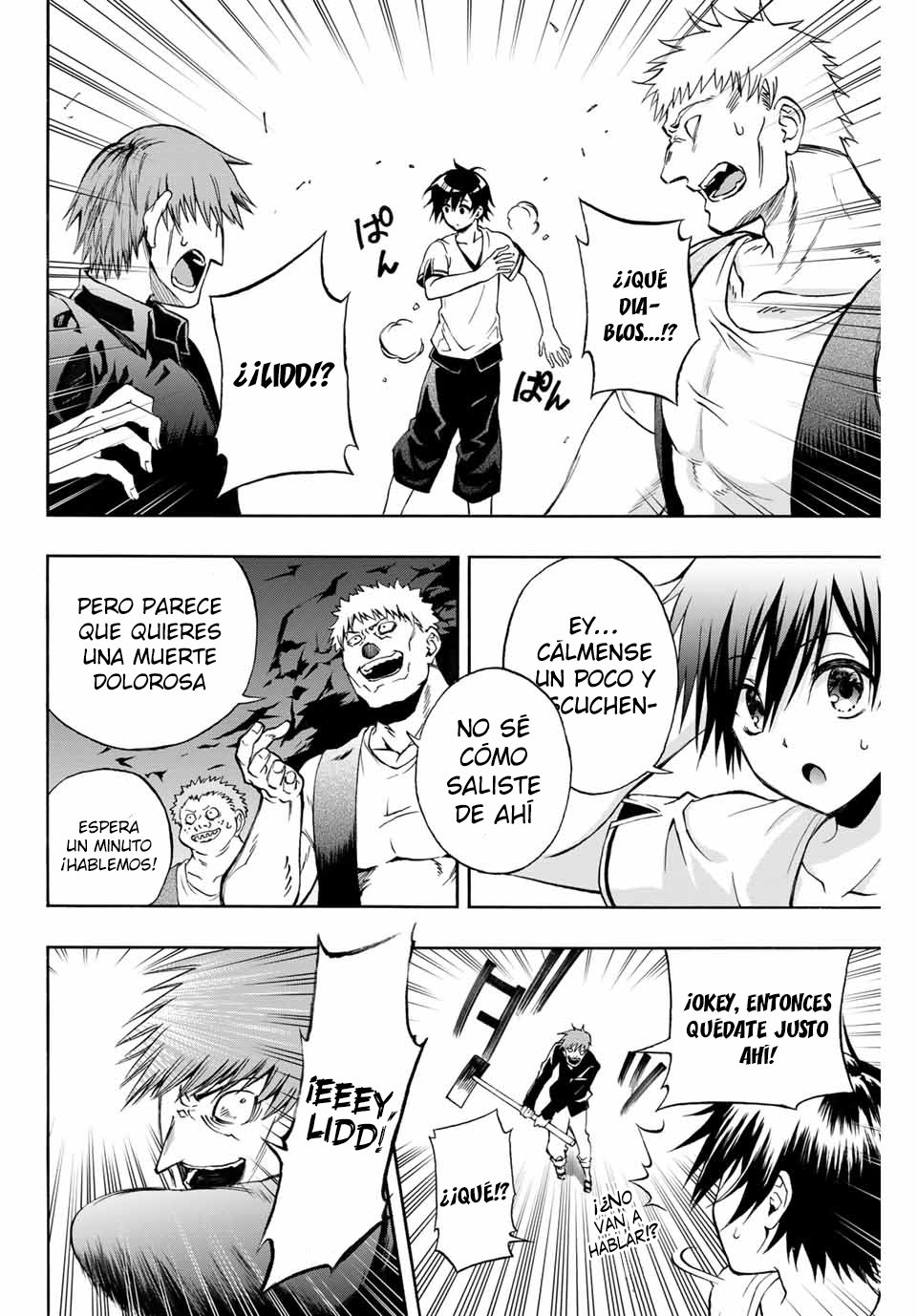 Read The Reincarnated Inferior Magic Swordsman ES Manga Online