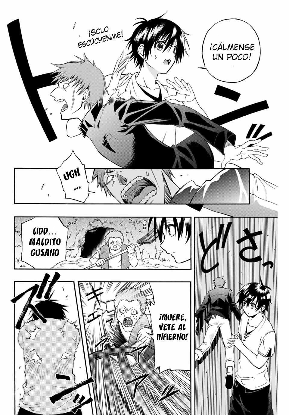 Read The Reincarnated Inferior Magic Swordsman ES Manga Online