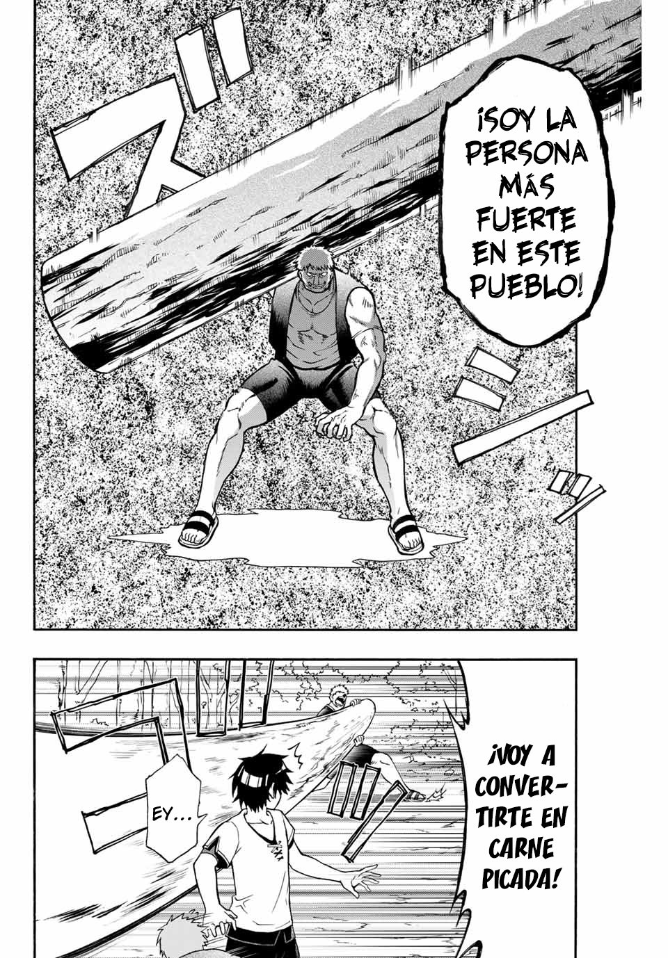 Read The Reincarnated Inferior Magic Swordsman ES Manga Online