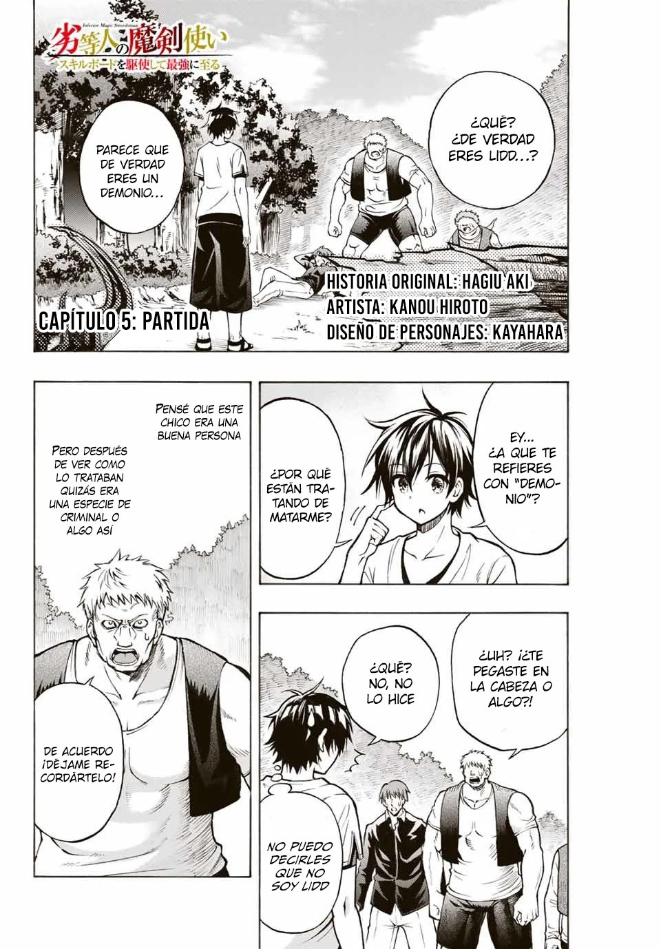 Read The Reincarnated Inferior Magic Swordsman ES Manga Online