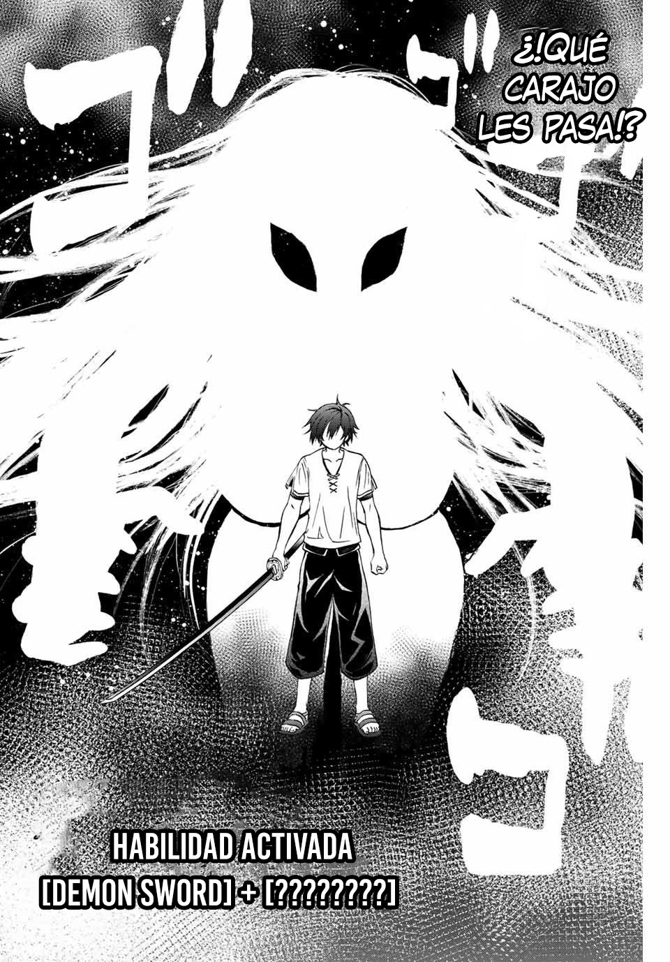 Read The Reincarnated Inferior Magic Swordsman ES Manga Online