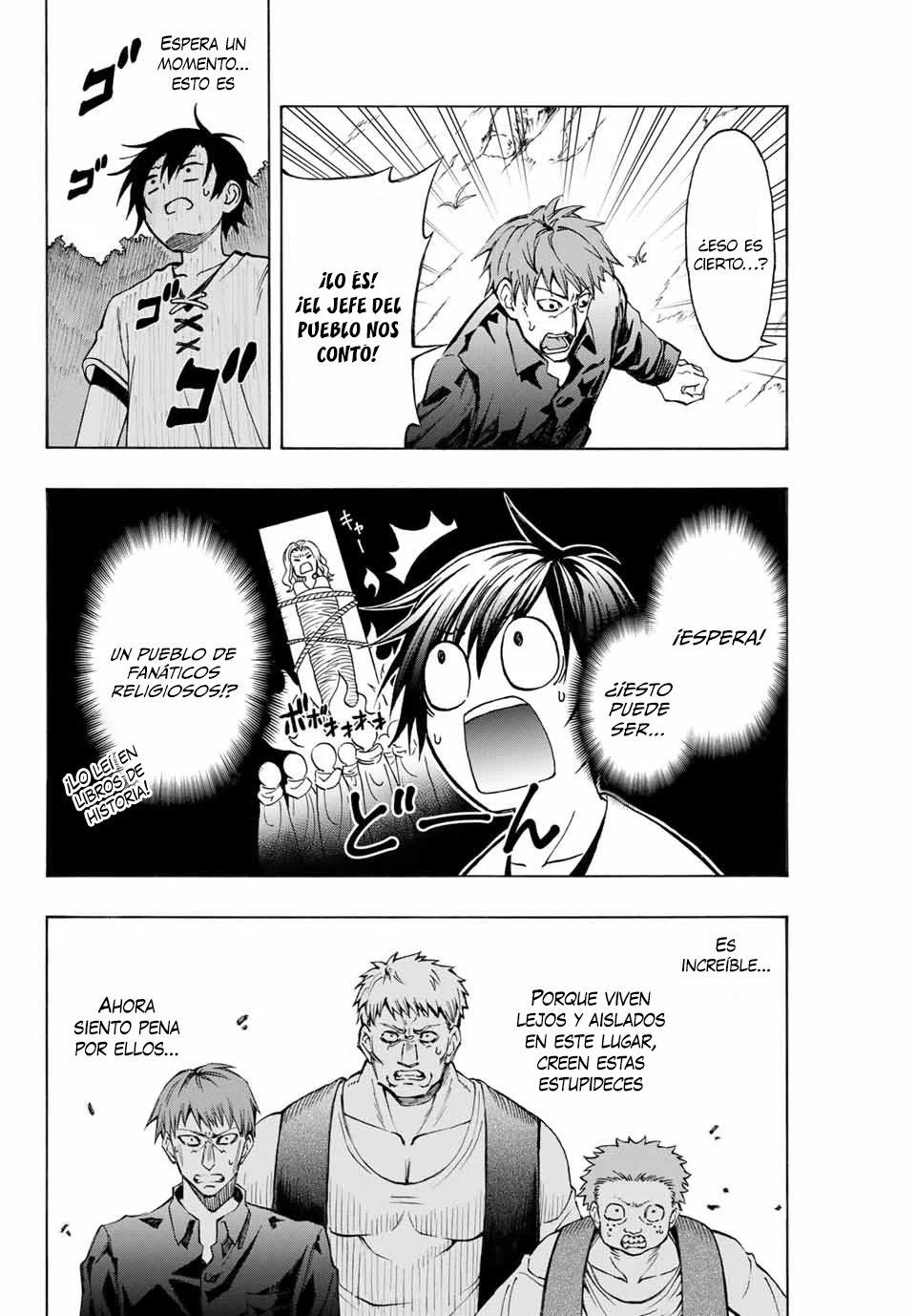 Read The Reincarnated Inferior Magic Swordsman ES Manga Online