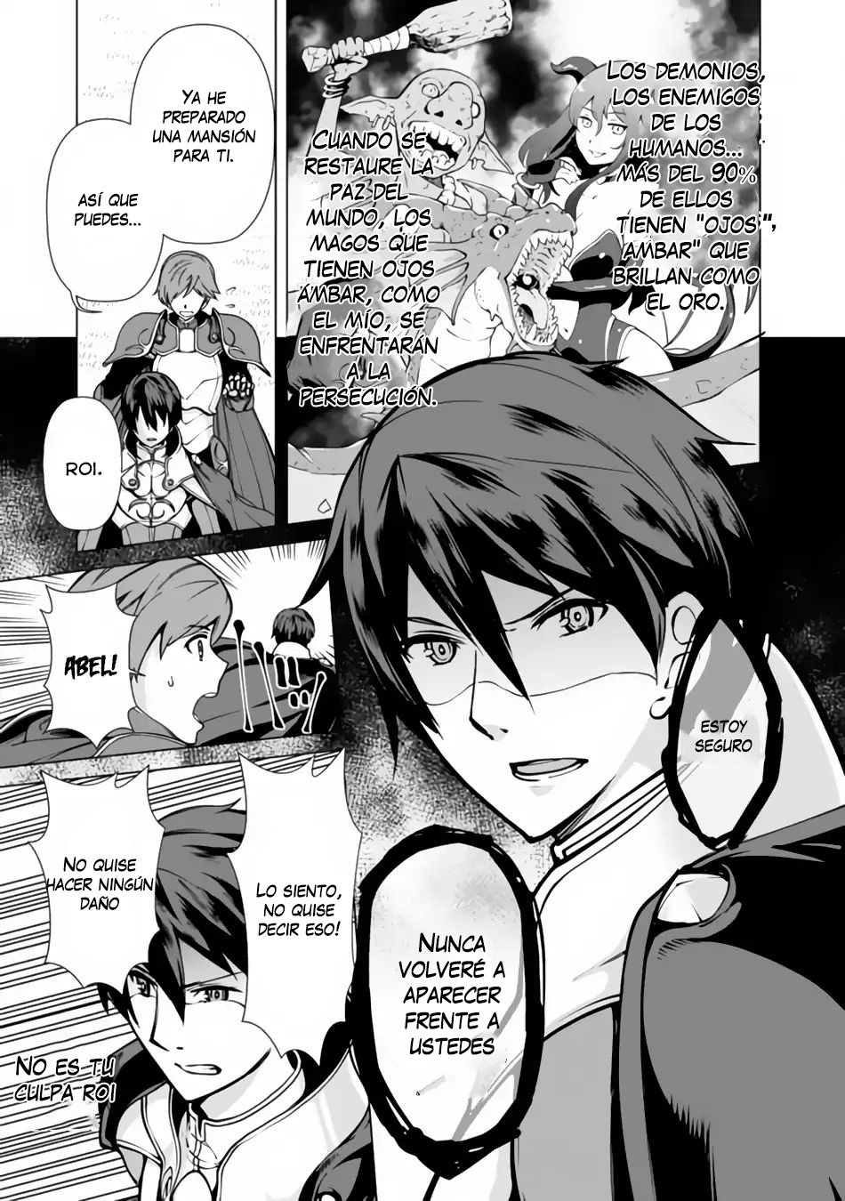 Read The Reincarnation Magician Of The Inferior Eyes ES Manga Online