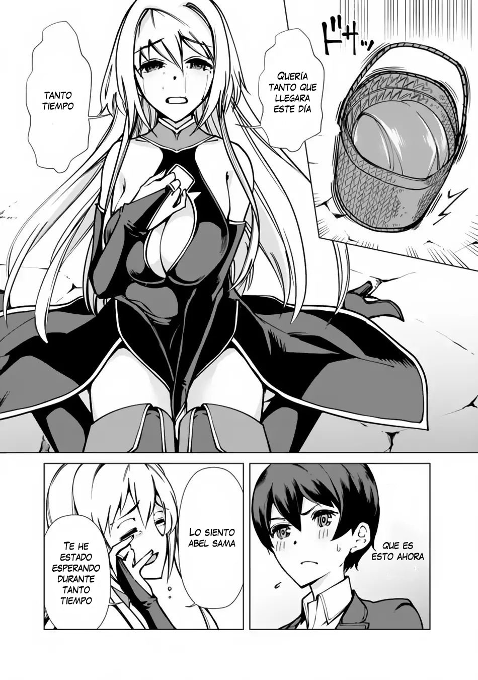 Read The Reincarnation Magician Of The Inferior Eyes ES Manga Online