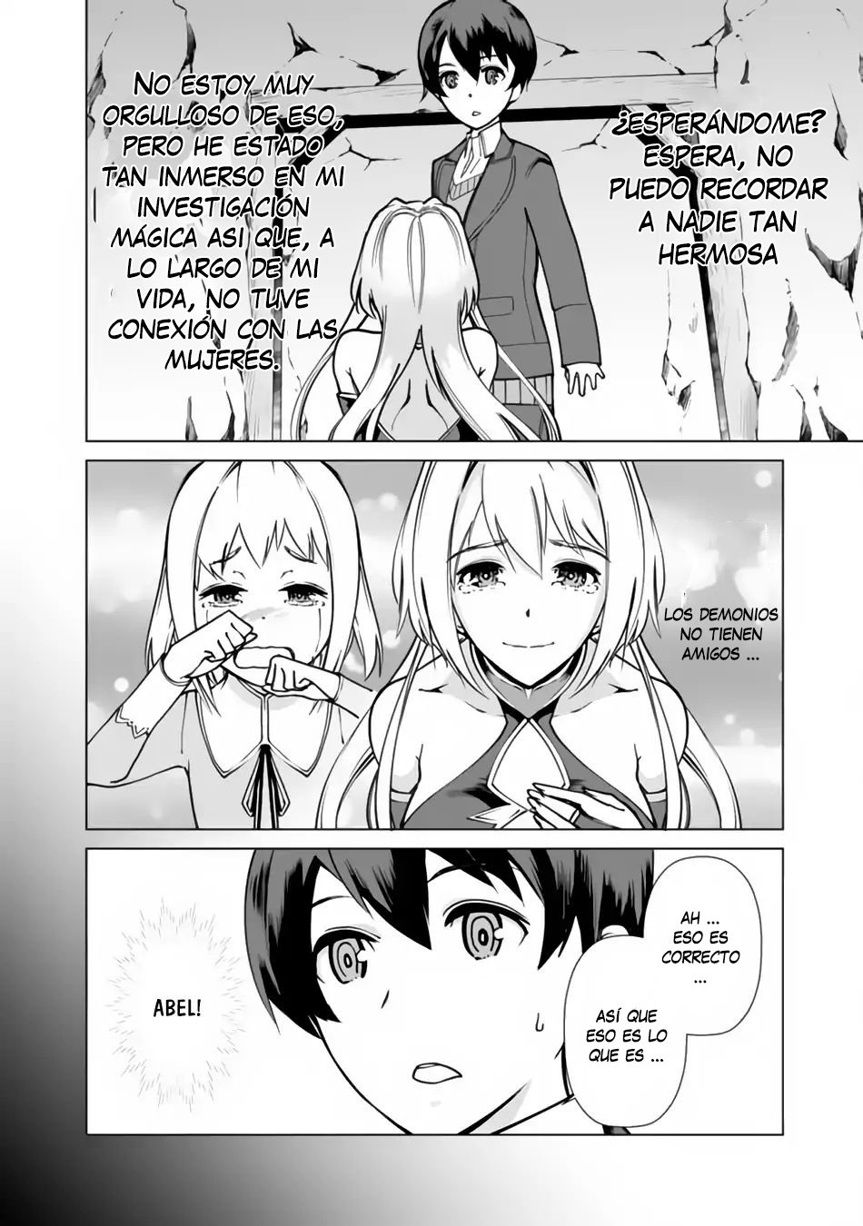 Read The Reincarnation Magician Of The Inferior Eyes ES Manga Online