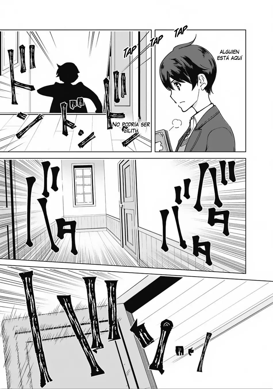 Read The Reincarnation Magician Of The Inferior Eyes ES Manga Online