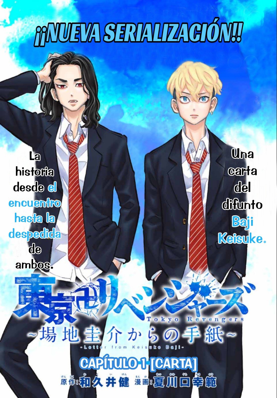 Read Tokyo Revengers: Baji Keisuke Kara no Tegami ES Manga Online