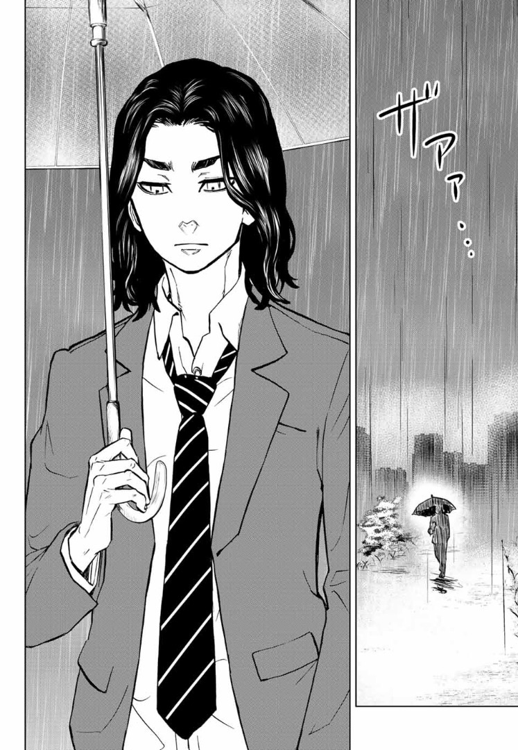 Read Tokyo Revengers: Baji Keisuke Kara no Tegami ES Manga Online