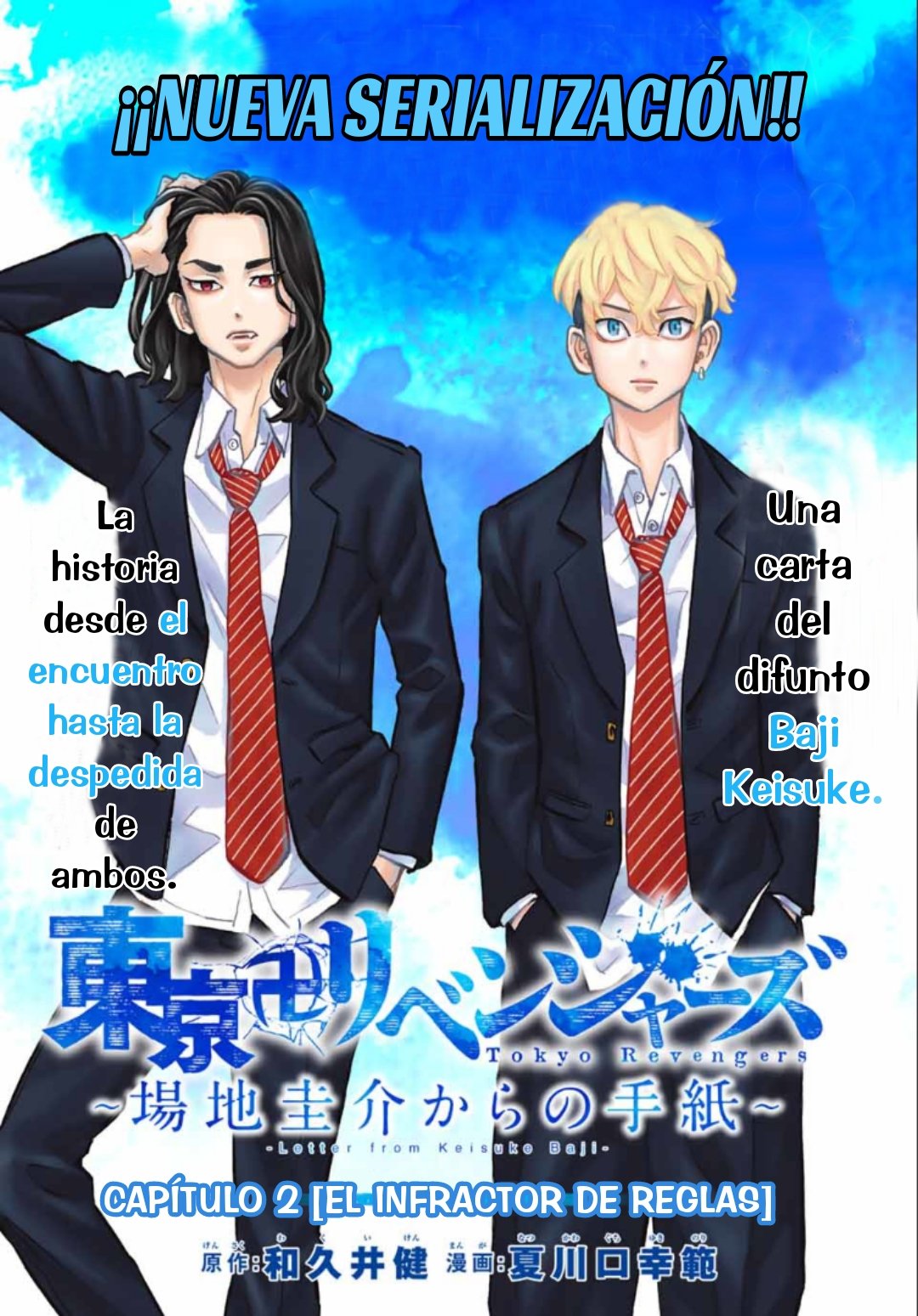 Read Tokyo Revengers: Baji Keisuke Kara no Tegami ES Manga Online