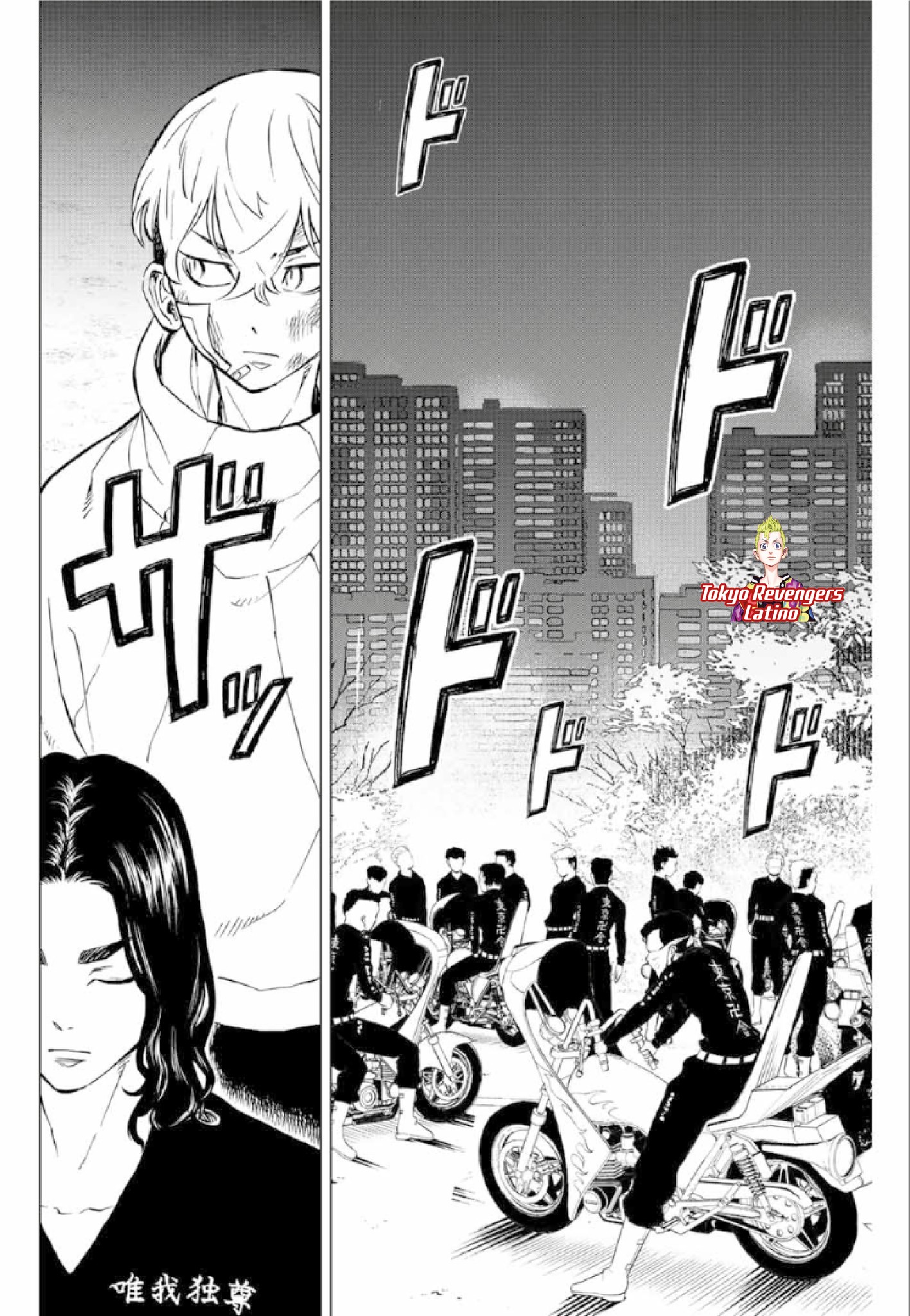 Read Tokyo Revengers: Baji Keisuke Kara no Tegami ES Manga Online