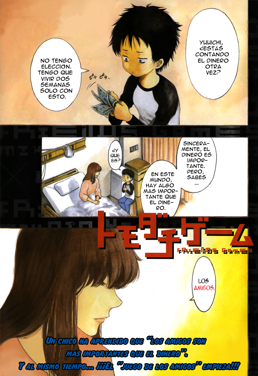 Read Tomodachi Game ES Manga Online
