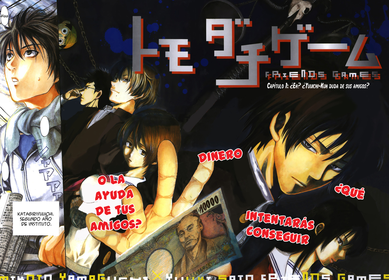 Read Tomodachi Game ES Manga Online