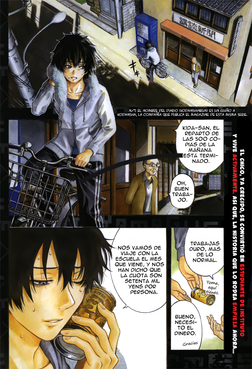 Read Tomodachi Game ES Manga Online