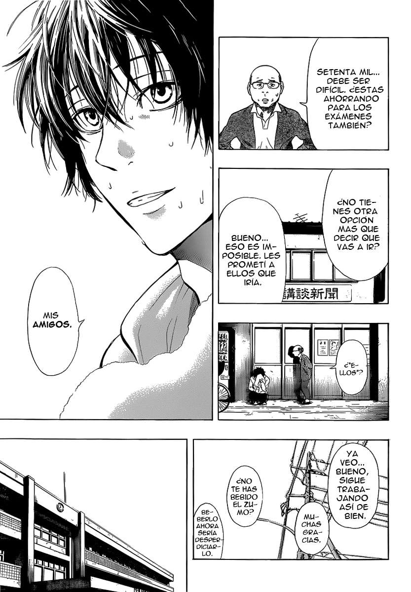 Read Tomodachi Game ES Manga Online