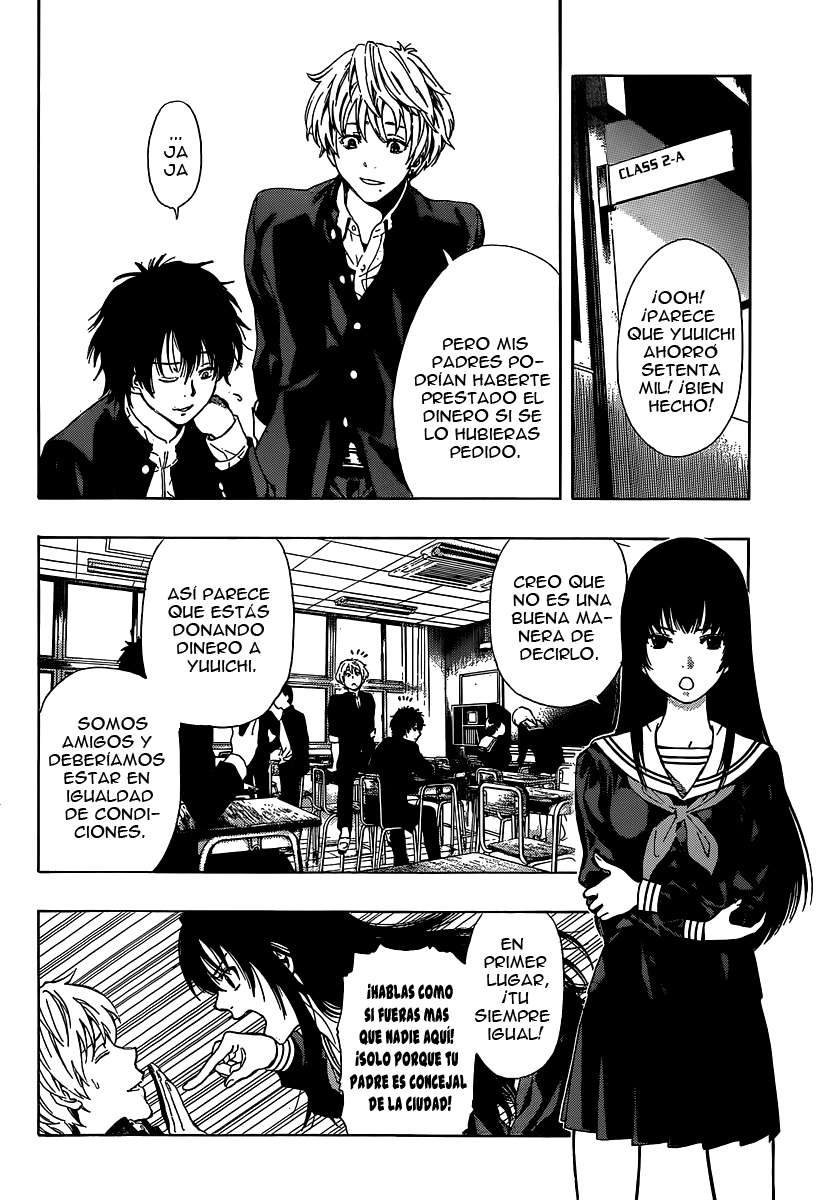 Read Tomodachi Game ES Manga Online