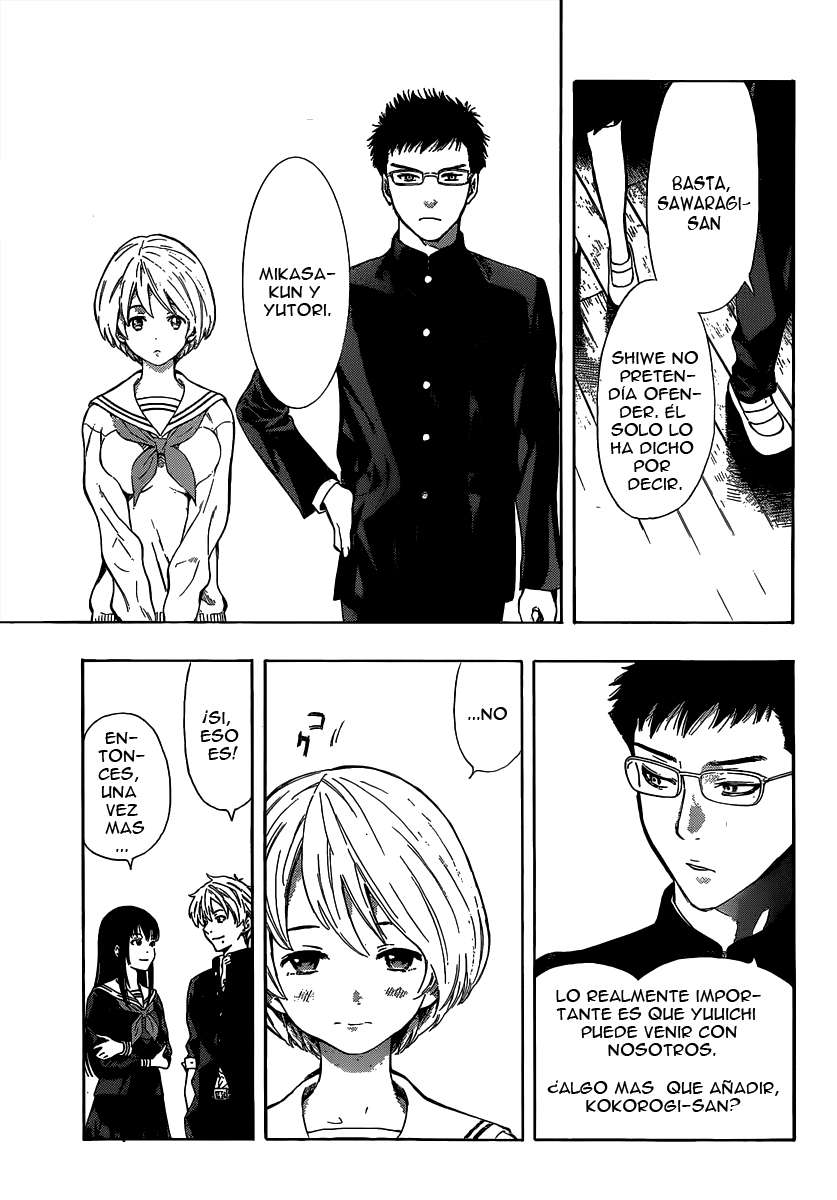 Read Tomodachi Game ES Manga Online