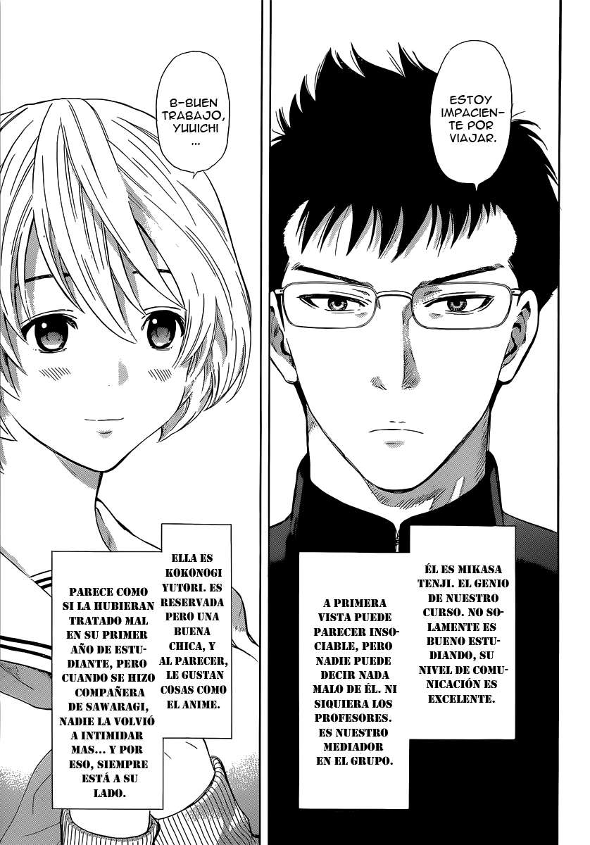 Read Tomodachi Game ES Manga Online
