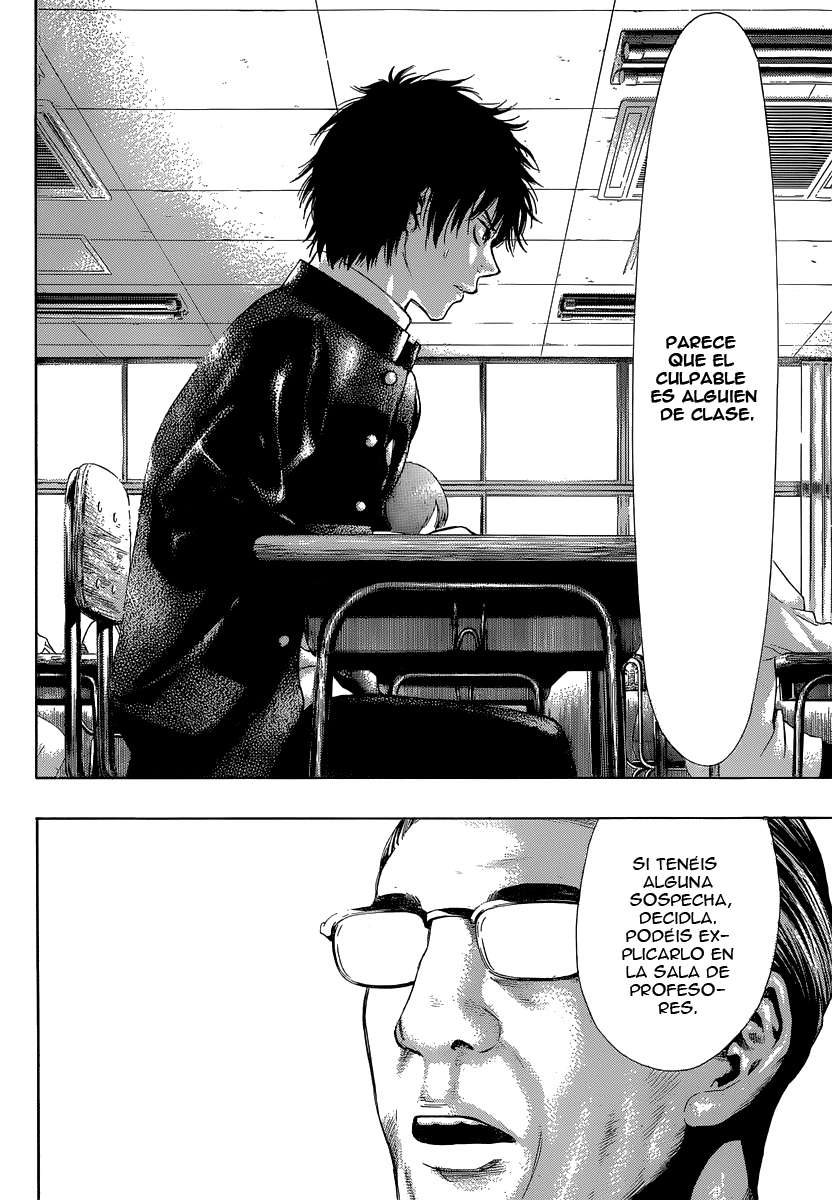 Read Tomodachi Game ES Manga Online