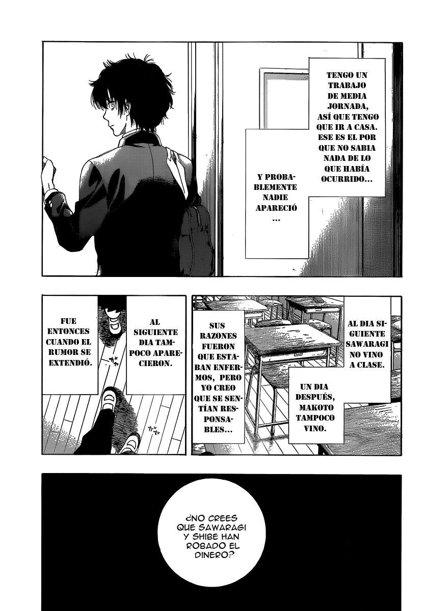 Read Tomodachi Game ES Manga Online