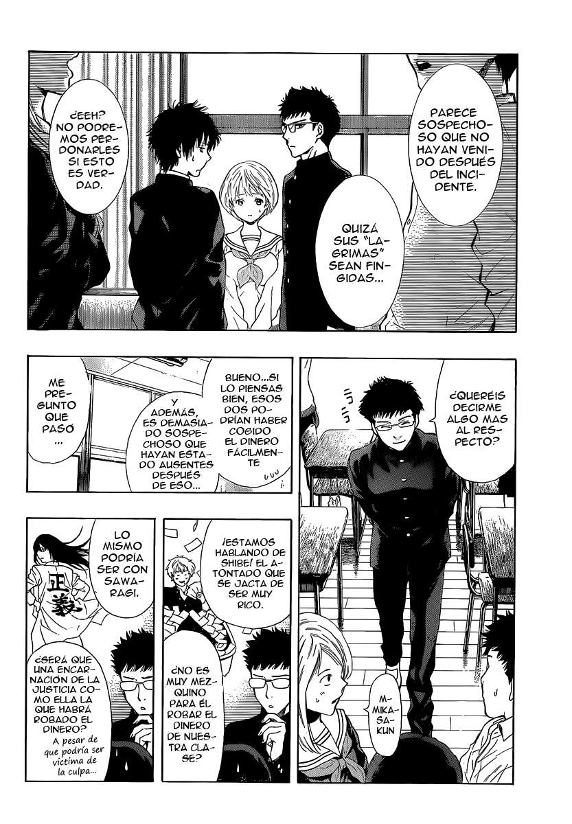 Read Tomodachi Game ES Manga Online