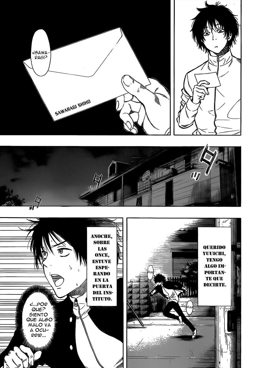 Read Tomodachi Game ES Manga Online