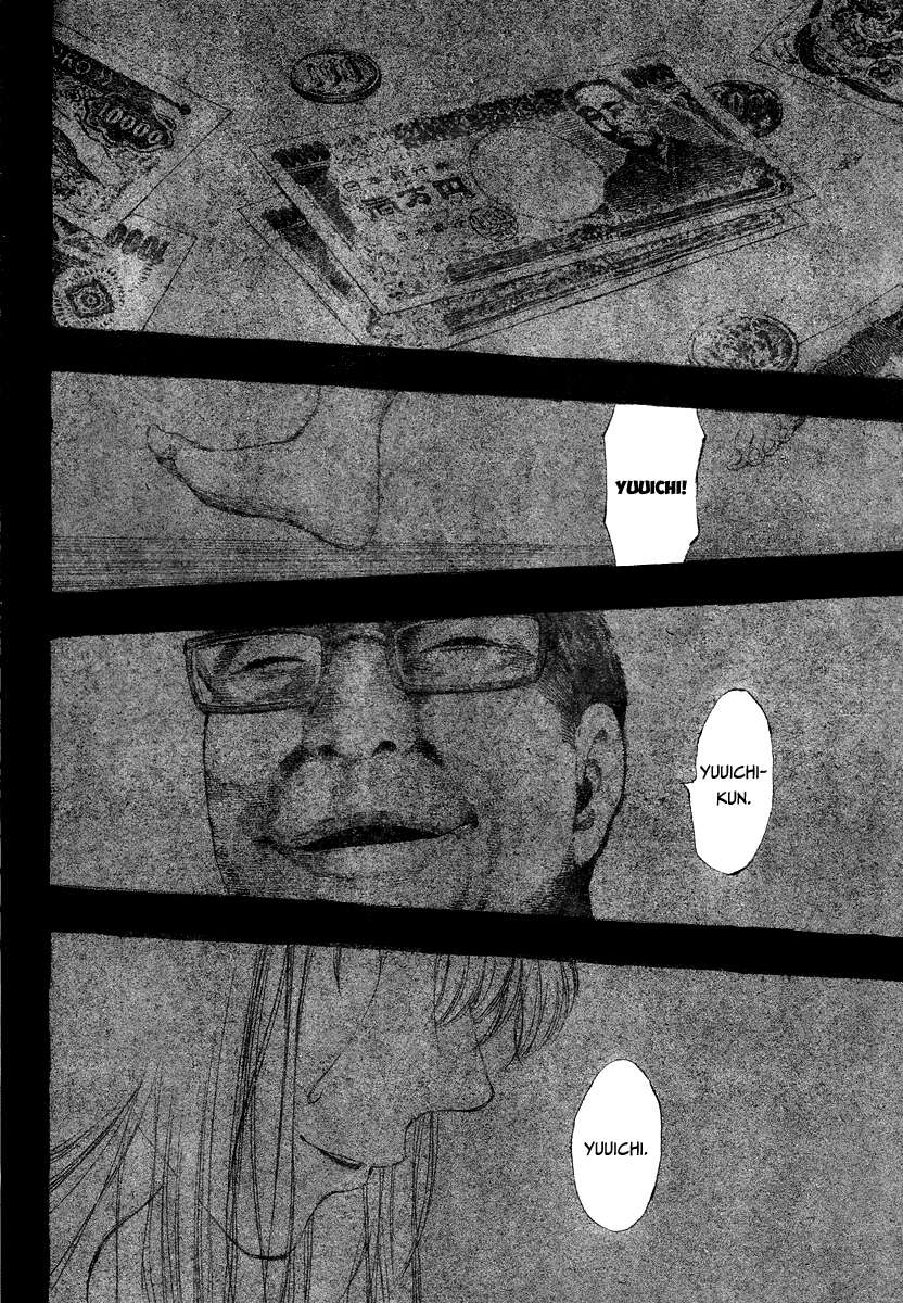 Read Tomodachi Game ES Manga Online