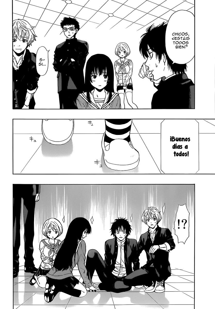 Read Tomodachi Game ES Manga Online