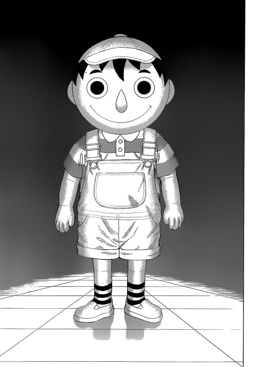 Read Tomodachi Game ES Manga Online