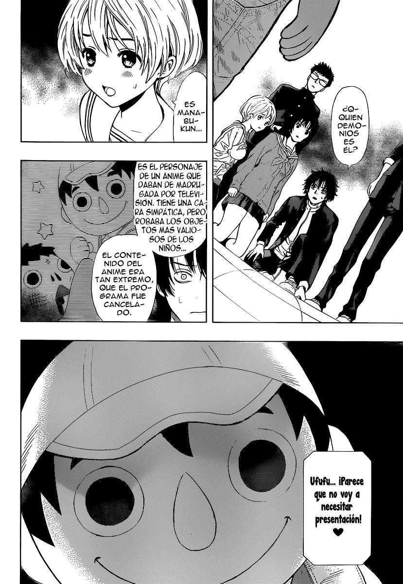 Read Tomodachi Game ES Manga Online
