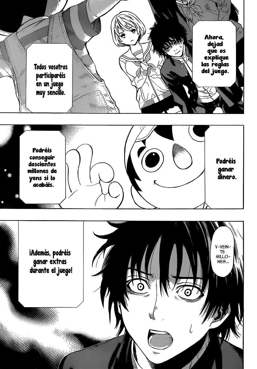 Read Tomodachi Game ES Manga Online