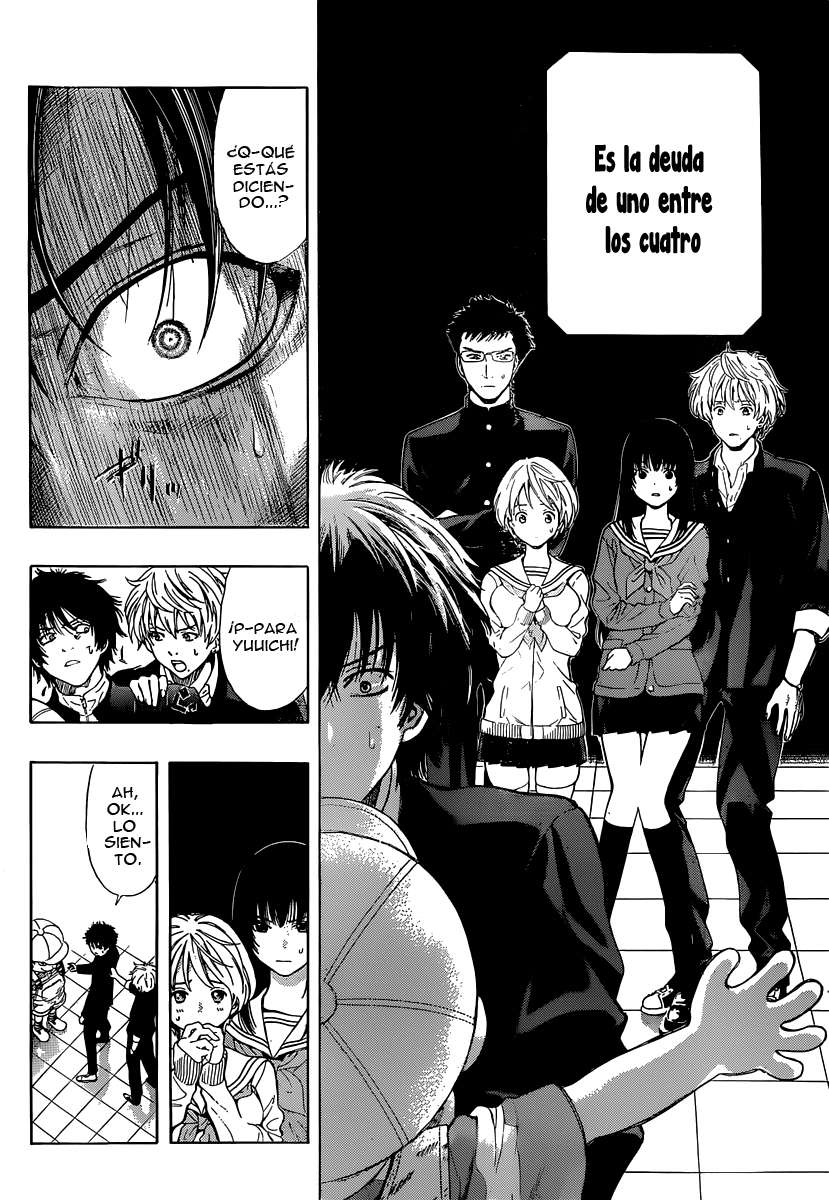 Read Tomodachi Game ES Manga Online