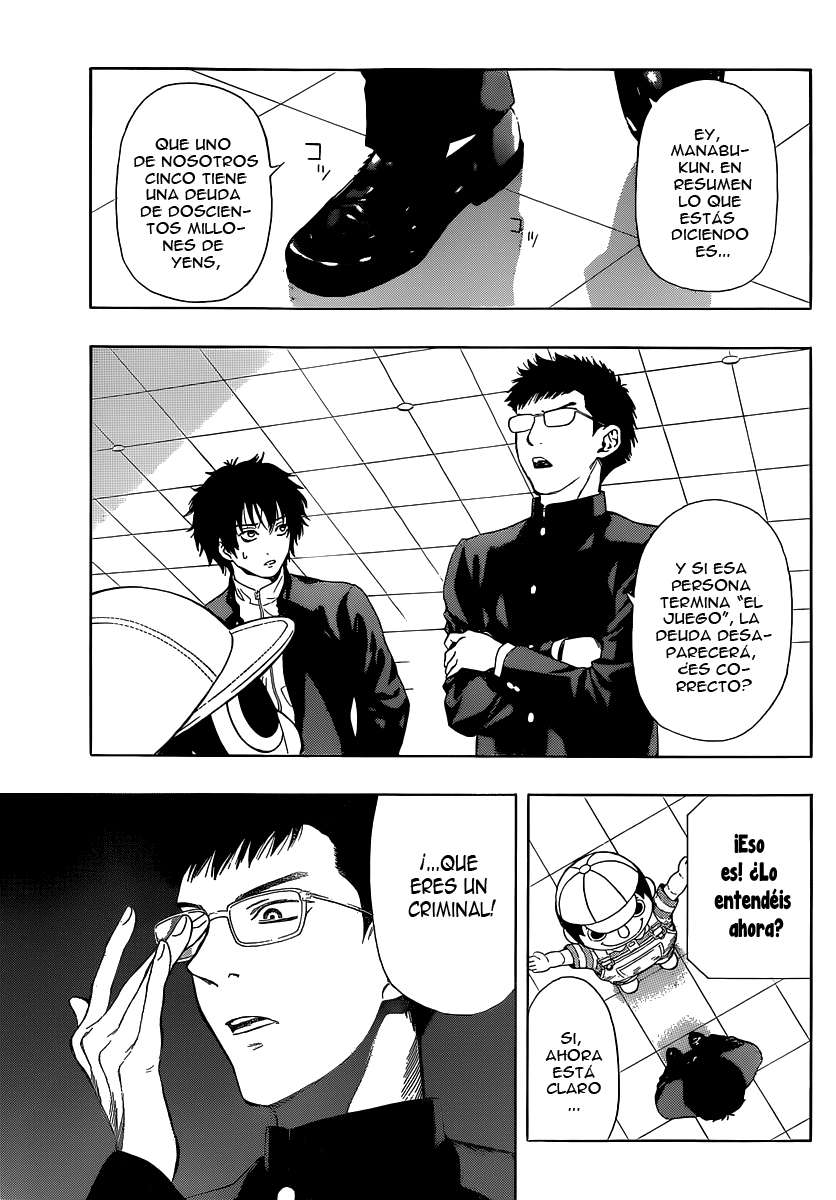 Read Tomodachi Game ES Manga Online