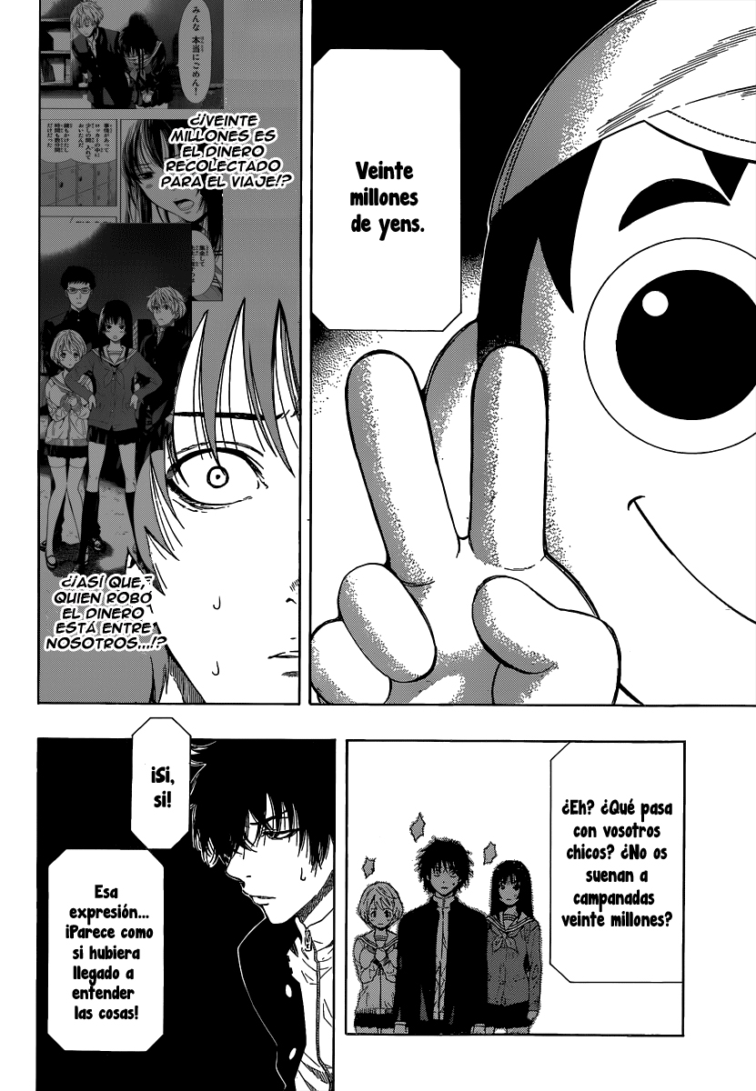 Read Tomodachi Game ES Manga Online