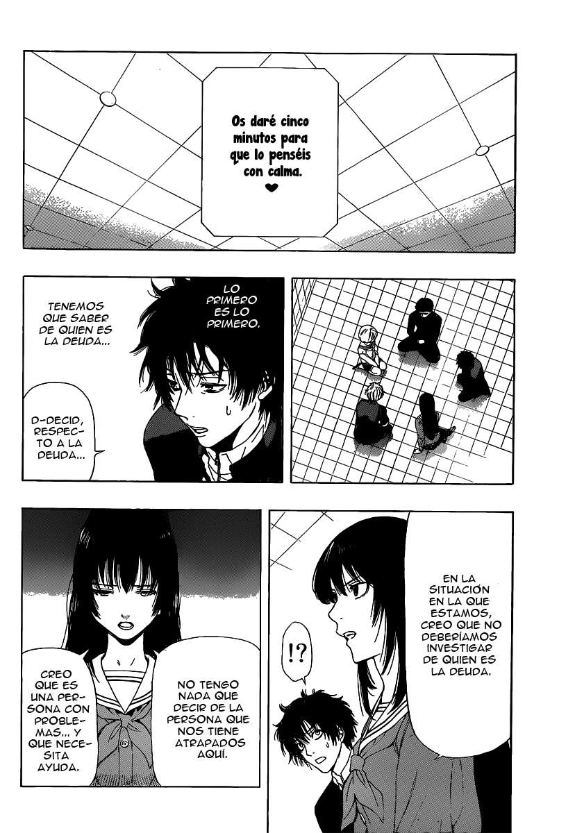 Read Tomodachi Game ES Manga Online