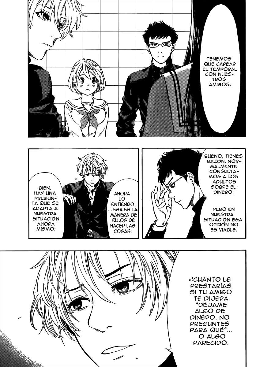 Read Tomodachi Game ES Manga Online