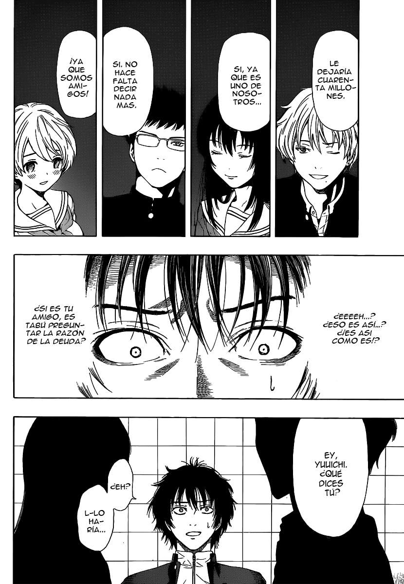 Read Tomodachi Game ES Manga Online