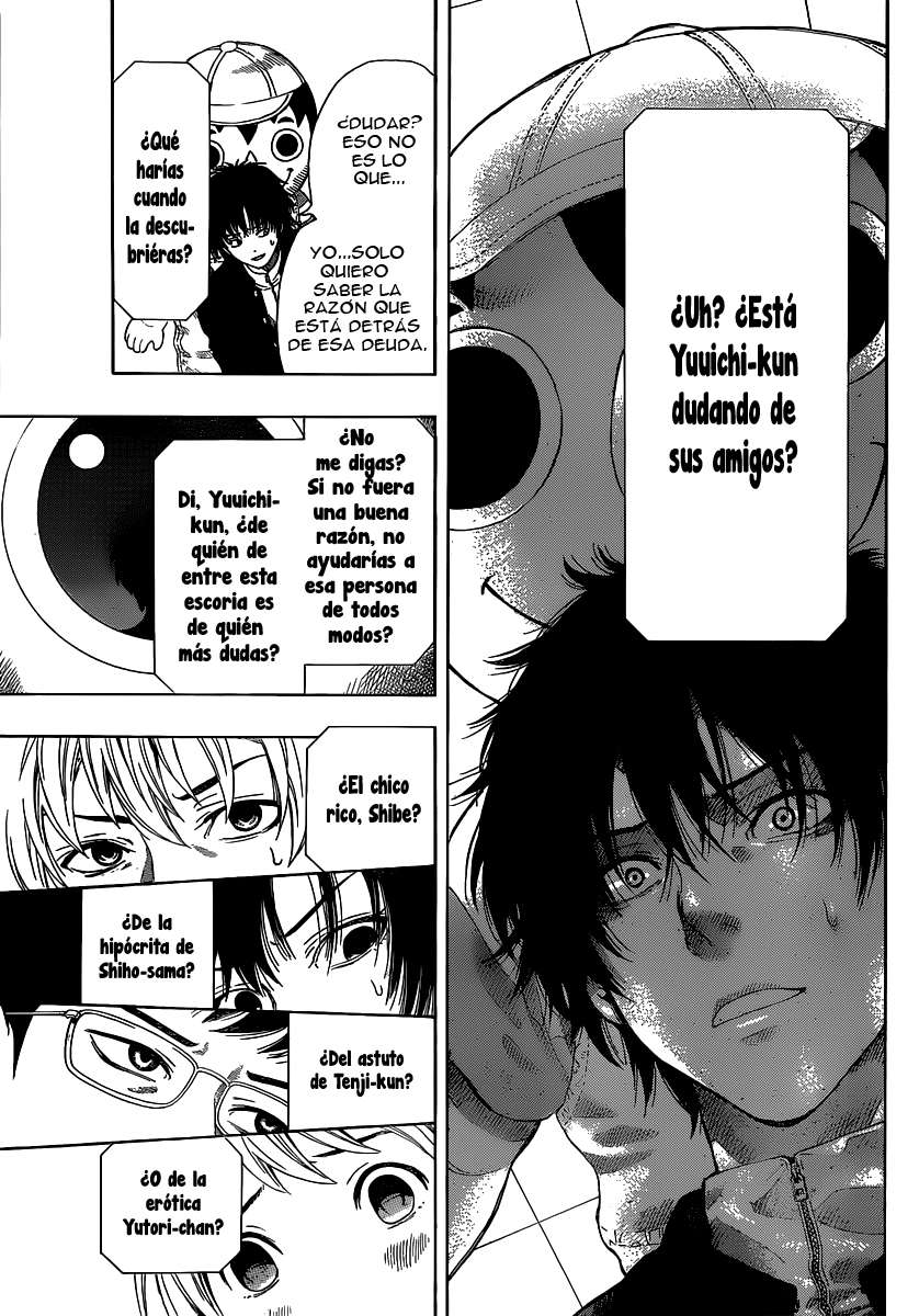 Read Tomodachi Game ES Manga Online