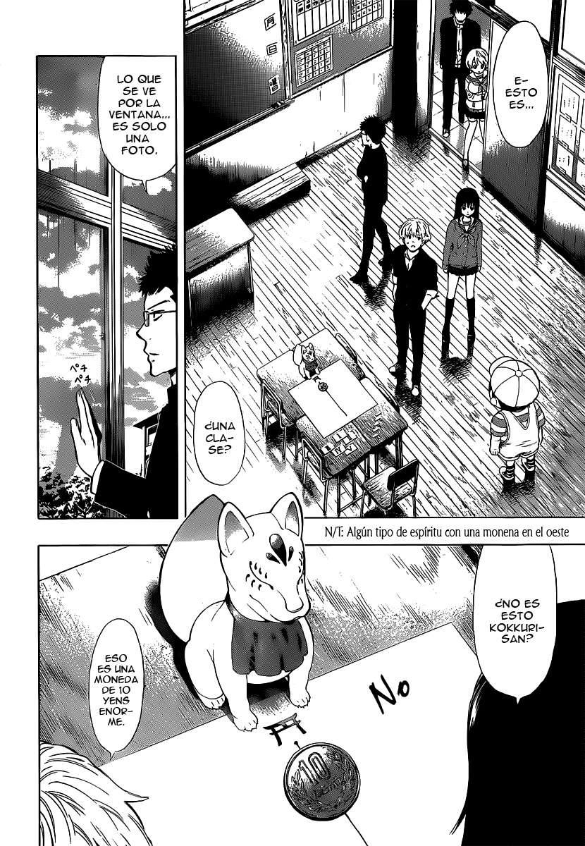 Read Tomodachi Game ES Manga Online
