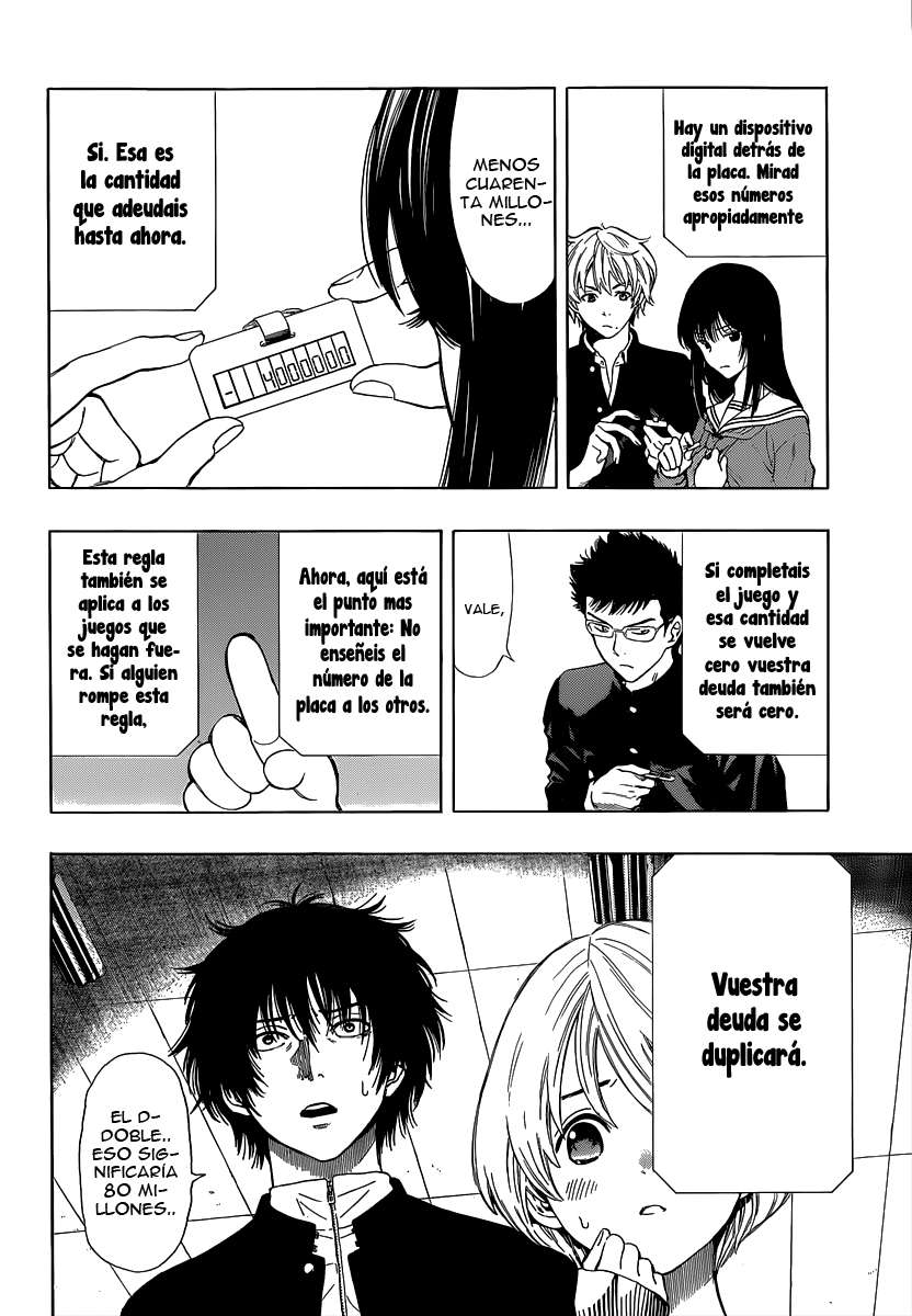 Read Tomodachi Game ES Manga Online