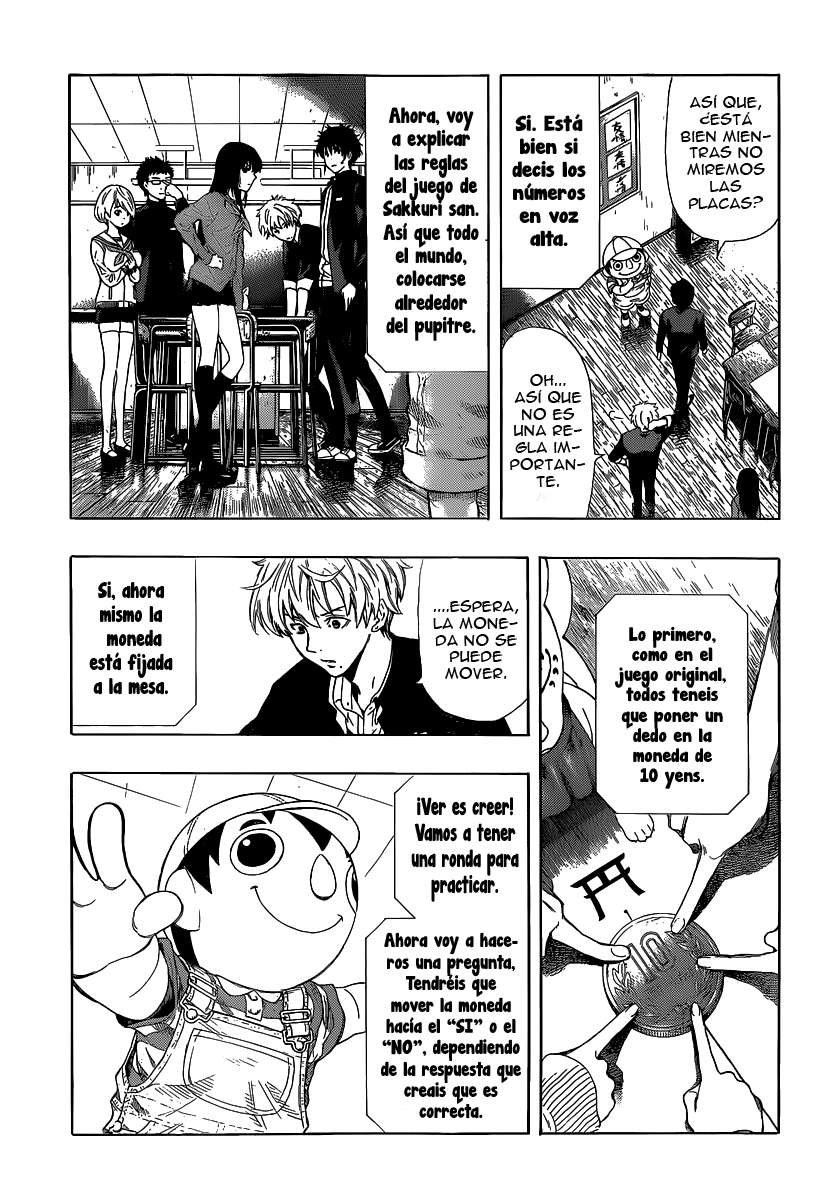 Read Tomodachi Game ES Manga Online