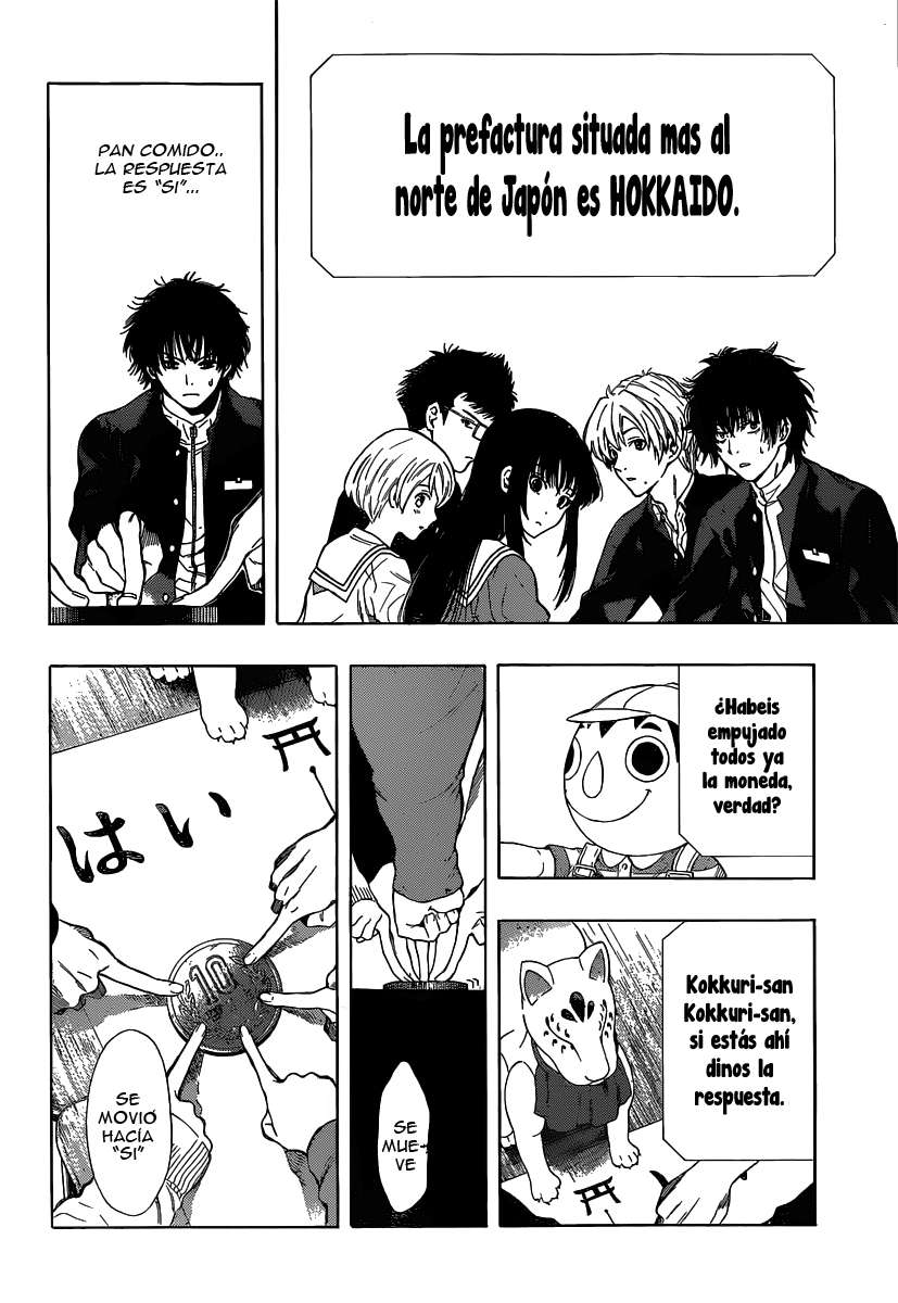Read Tomodachi Game ES Manga Online