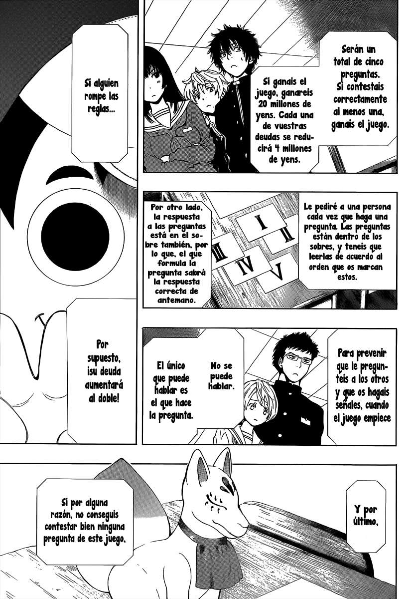 Read Tomodachi Game ES Manga Online