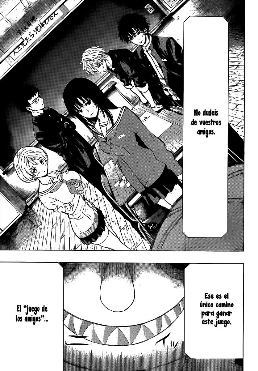 Read Tomodachi Game ES Manga Online