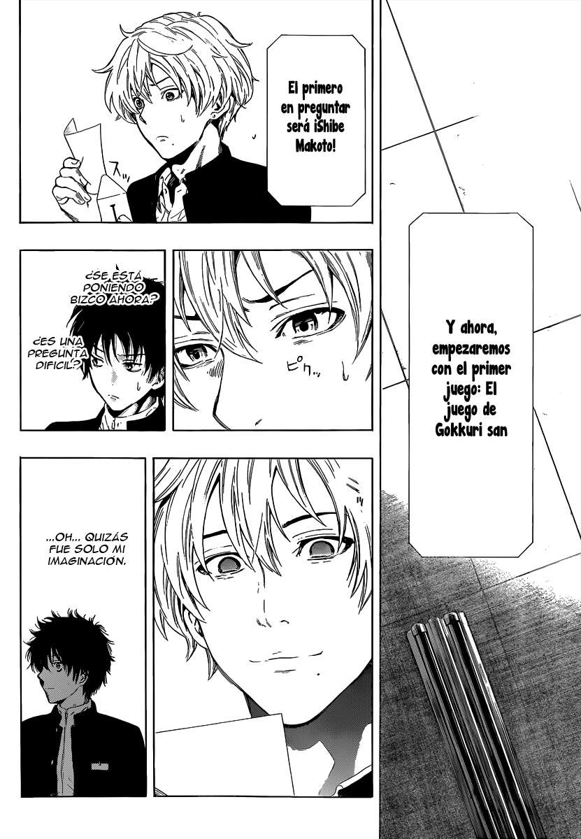 Read Tomodachi Game ES Manga Online