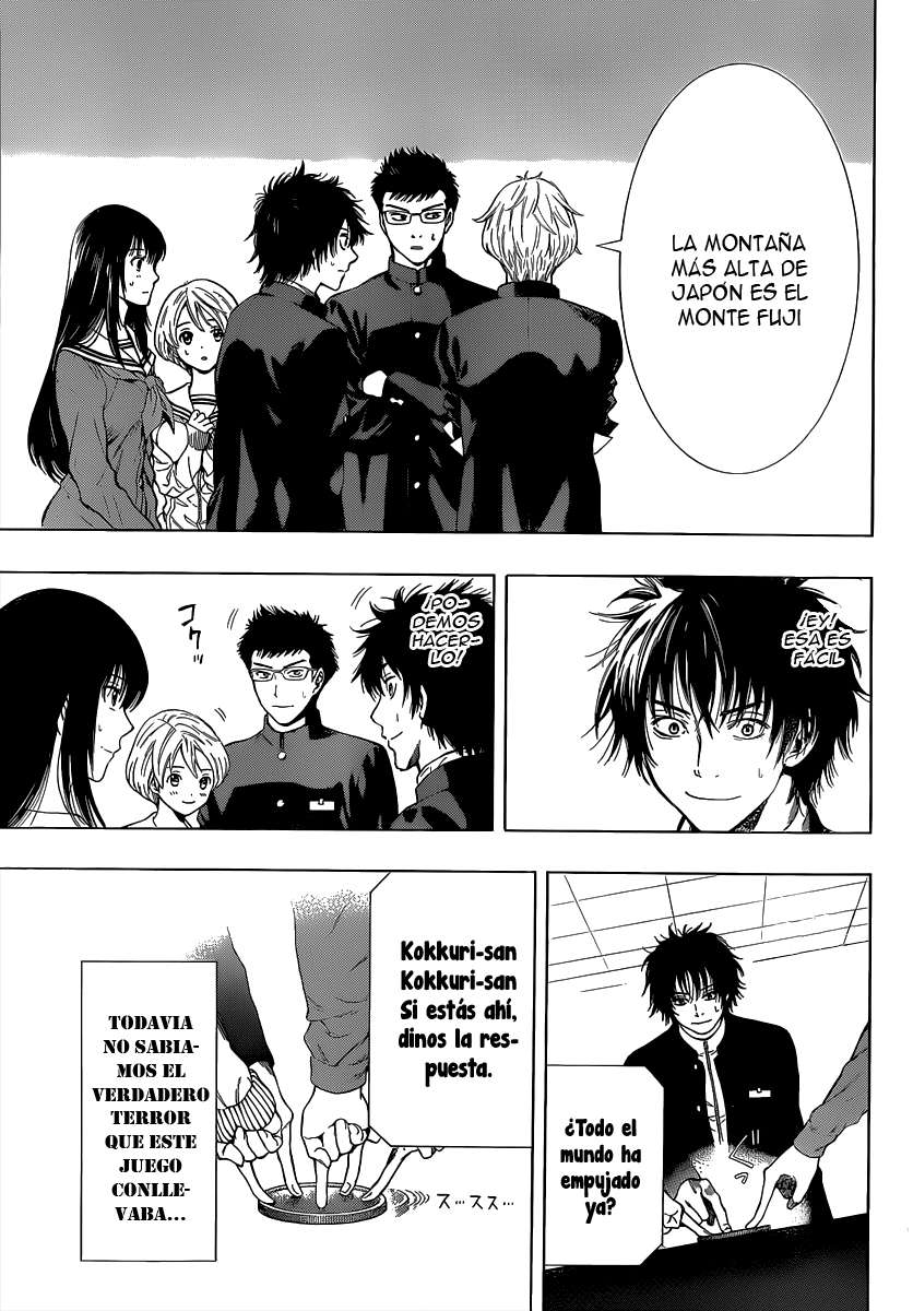 Read Tomodachi Game ES Manga Online