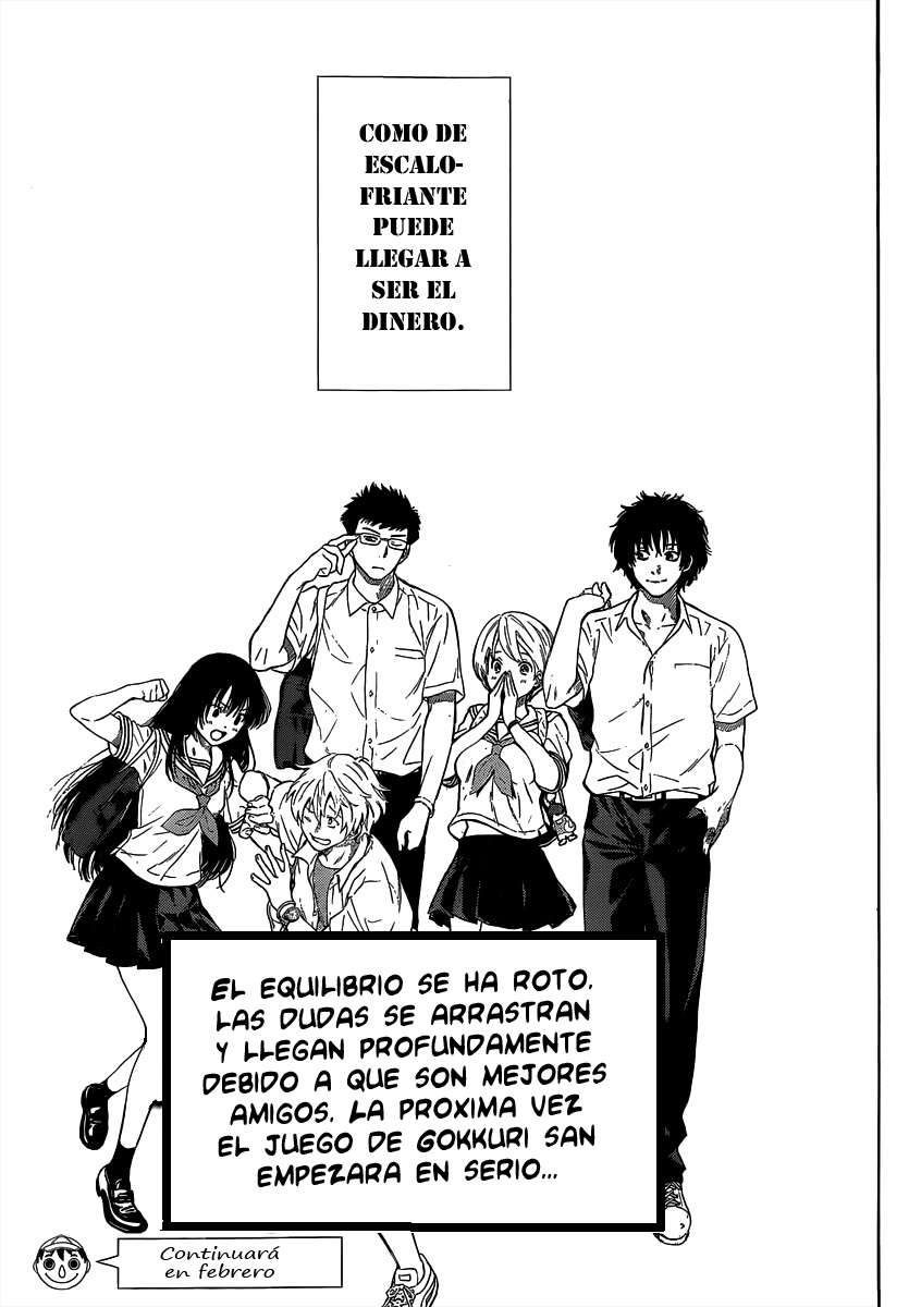 Read Tomodachi Game ES Manga Online