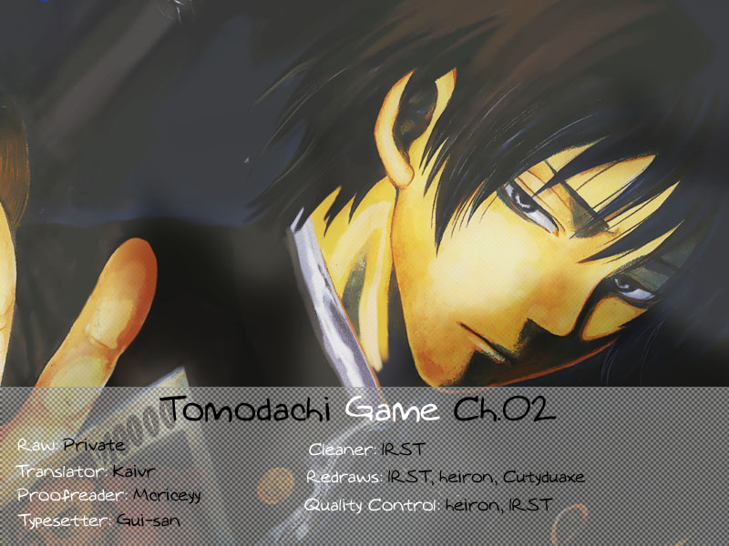 Read Tomodachi Game ES Manga Online