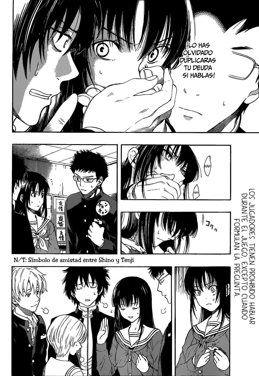 Read Tomodachi Game ES Manga Online