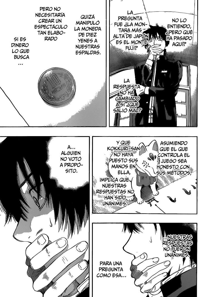 Read Tomodachi Game ES Manga Online